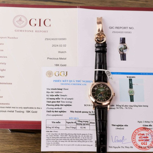 Patek Philippe Complications 5205R Green Dial 18K Rose Gold Wrapped Leather 40mm
