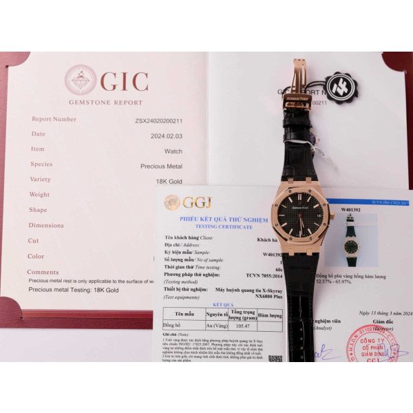 Audemars Piguet Royal Oak 15500OR 18K Gold Wrapped Black Dial Leather 41mm