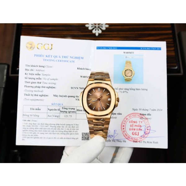 Patek Philippe Nautilus 5711/1R Brown Dial 18K Gold Wrapped Best Replica 3KF 40mm