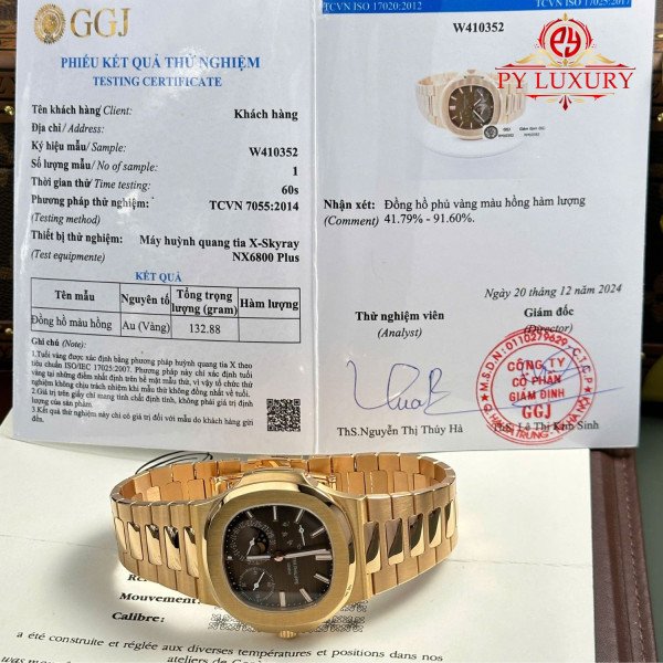 Patek Philippe Nautilus 5712/1R Brown Dial 18K Rose Gold Wrapped Modified Max Options 1:1 Best Replica 40mm