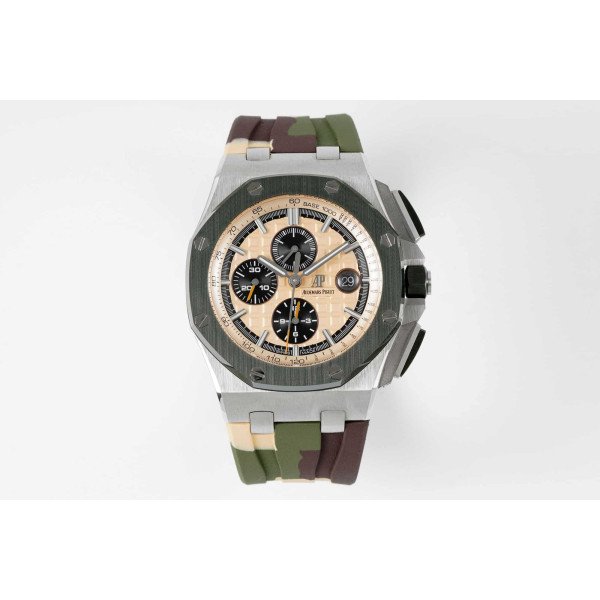 Audemars Piguet Royal Oak Offshore Chronograph 26400SO Beige Dial Green Ceramic Bezel Rubber Best Replica APF 44mm