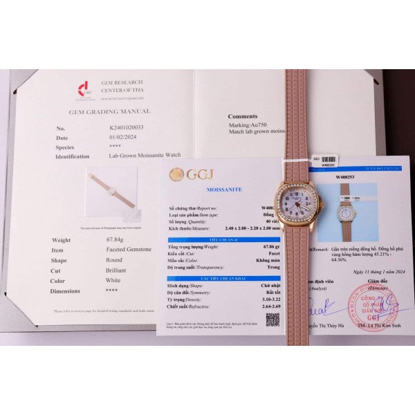 Patek Philippe Aquanaut 5072R-001 18K Gold Wrapped Custom Baguette Moissanite Bezel 35.6mm