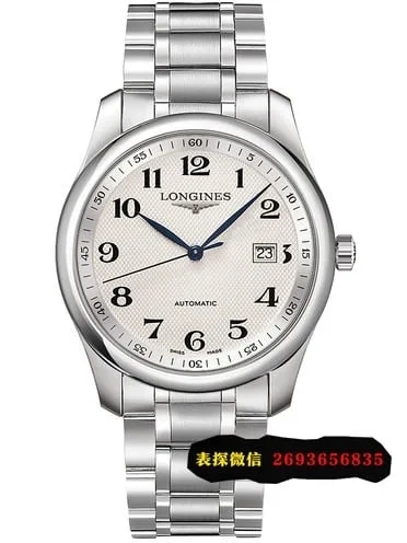 How about the Longines Military Flag series business etiquette for men and women? Longines Dai Chuo Wiener series watches