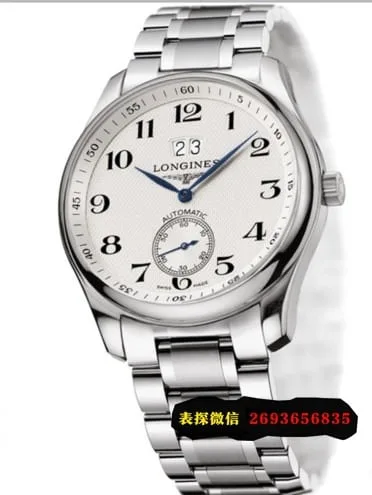 Longines Jialan Women's Watches,Rolex CollectWatches Worth Buying