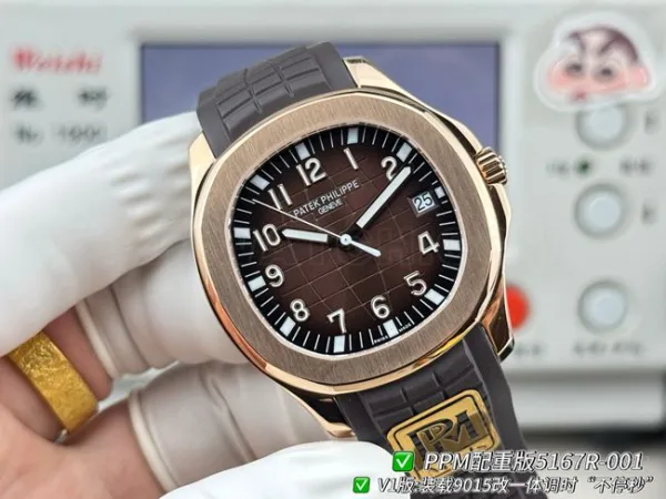 PPM Factory Patek Philippe Aquanaut Top Grade CollectWatch 5167