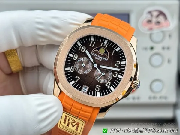PPM Factory Patek Philippe Aquanaut 5261 High-Grade CollectWatch