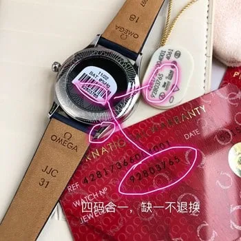 Omega watches book and price, how much is an Omega 8500?