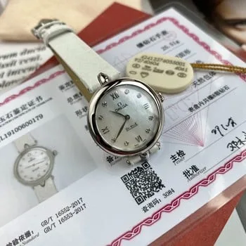 Omega Constellation Women's Watch Pictures and Prices, Omega Watch Back Cover Removal Video
