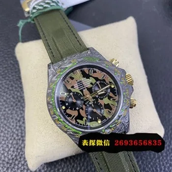 Jiyuan City air bully type high-end high imitation watches quality how to
