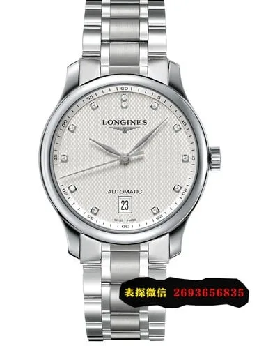 Longines Masterpiece Collection, Longines Masterpiece how to use it