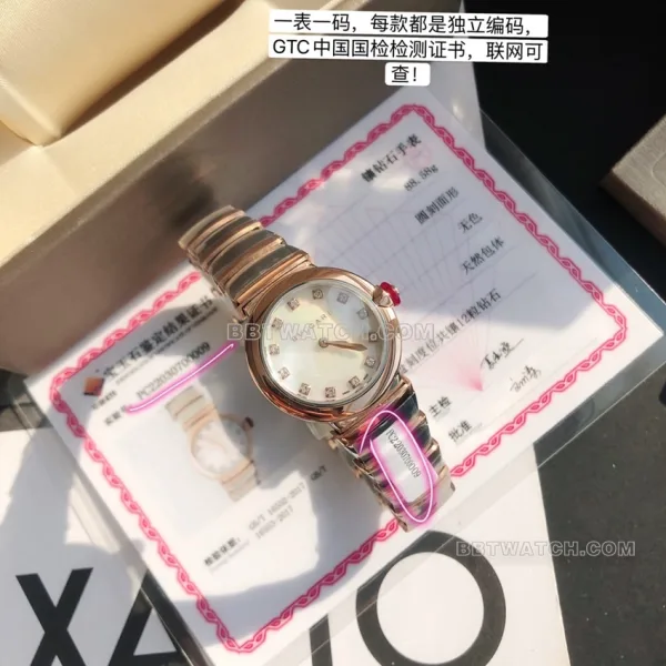 Rolex 1:1 replica watches manufacturing treasure trove