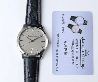 Jaeger-LeCoultre Collectwhich does a good job flip watch series Q2176440 watch
