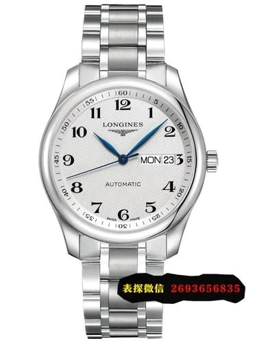 How about the Longines Conquest Series Sports for Men and Women? Longines Conquest Collection Watches
