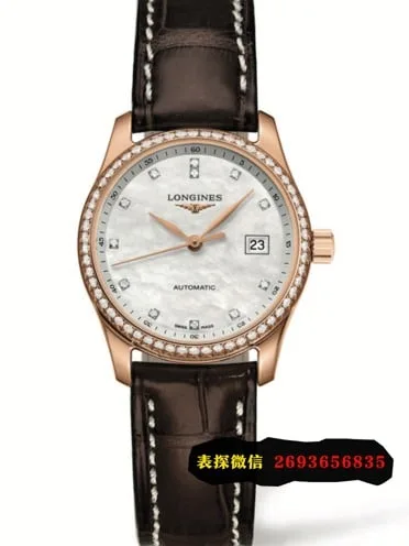How about the Longines Soimia Collection Men's and Women's Leader? Longines Outdoor Sports watches