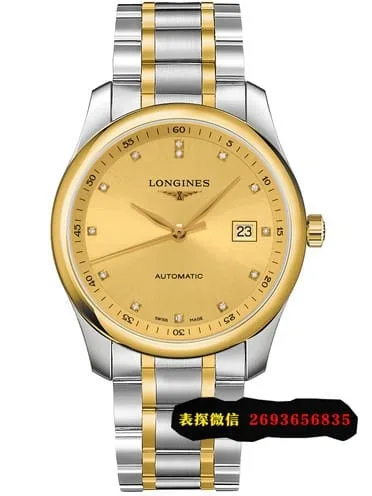 Longines watches for men, what is the general price of a Collectwatch?
